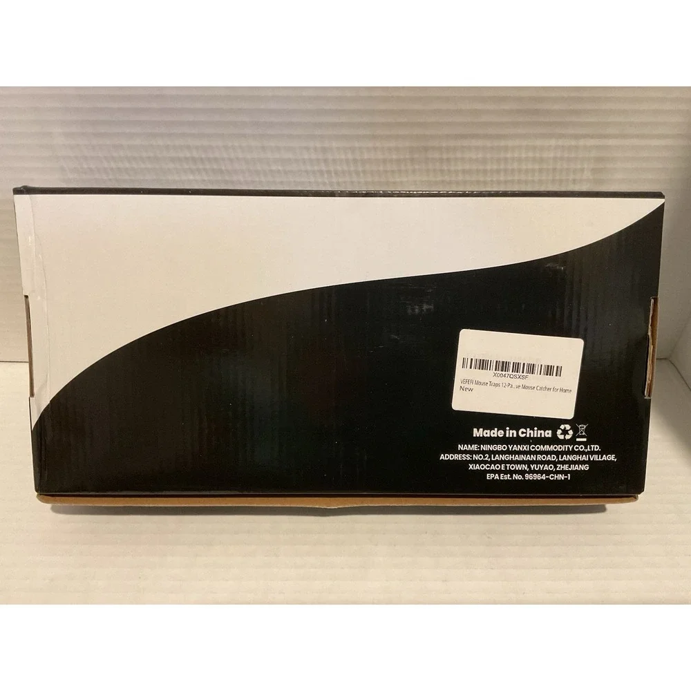 Small Mouse‎ Trap - 12 Pack